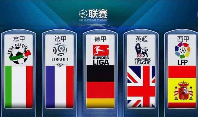 詹姆斯32+7+6福克斯31+7 客场险胜国王.
